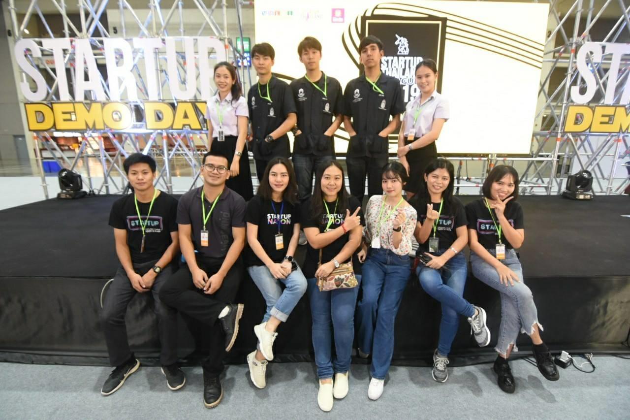 สถาบันนวัตกรรมและถ่ายทอดเทคโนโลยี มหาวิทยาลัยพะเยา (UPITI) นำทีมนิสิต Startup คว้ารางวัลพัฒนาต้นแบบ 100,000 บาท ในงาน Startup Thailand League : DEMO DAY 2019