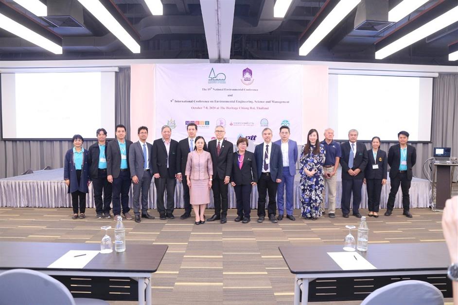 School of Energy and Environment, University Phayao hosted the 19th Environmental Conference and the 9th International Conference on Environmental Engineering Science and Management