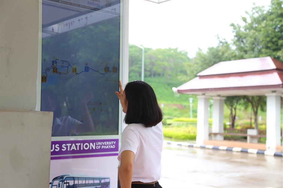 University of Phayao has installed the real-time bus tracker at university of phayao bus stop