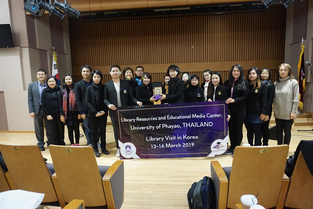 UP Library to South Korea