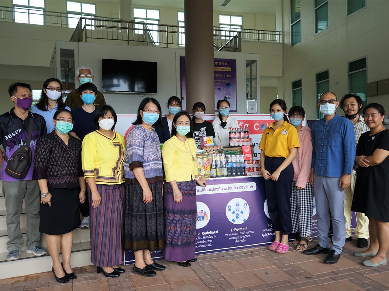 A care and kindness of Sathit against Covid-19
