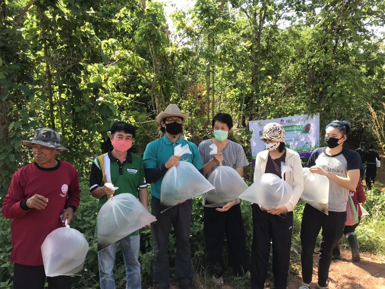 School of Agriculture and Natural Resources, University of Phayao together with Phayao Forest Protection of Mae Ka Subdistrict Municipality and Development Unit and Wiang Bua village organize the project of Forest Restoration Project and Restoration of balloon frog