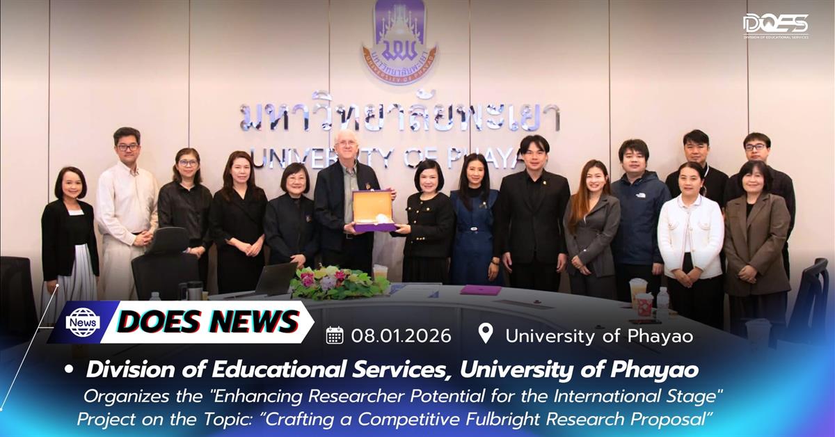 Enhancing Researcher Potential for the International Stage
