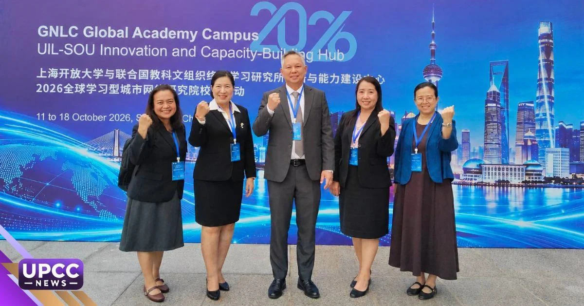 UP Partners with UNESCO