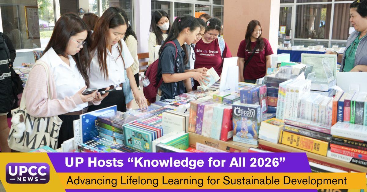 Advancing Lifelong Learning for Sustainable Development