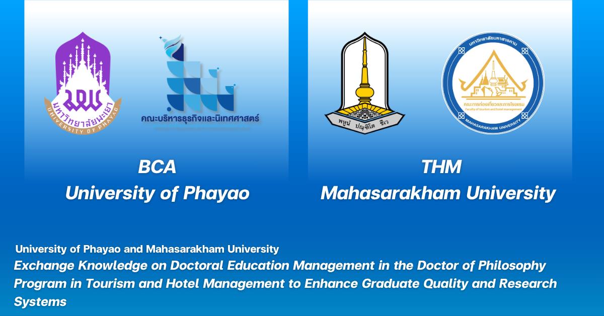 University of Phayao