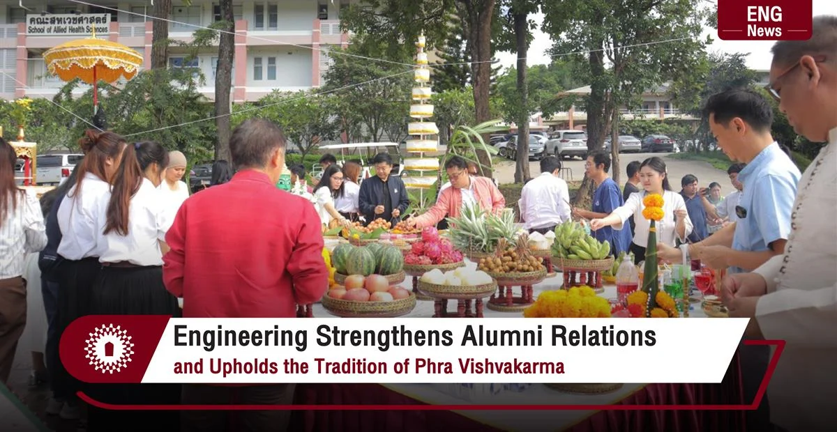 Engineering Strengthens Alumni Relations and Upholds the Tradition of Phra Vishvakarma