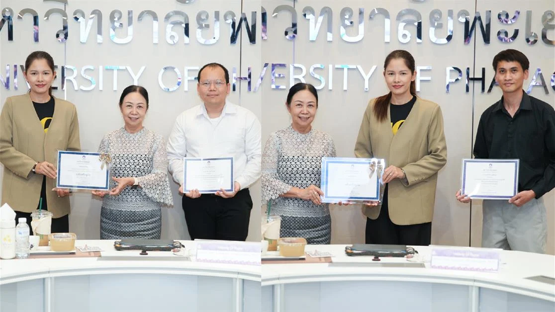UP Planning Division Recognized for Good Practices in Cybersecurity and Personal Data Protection for Fiscal Year 2026
