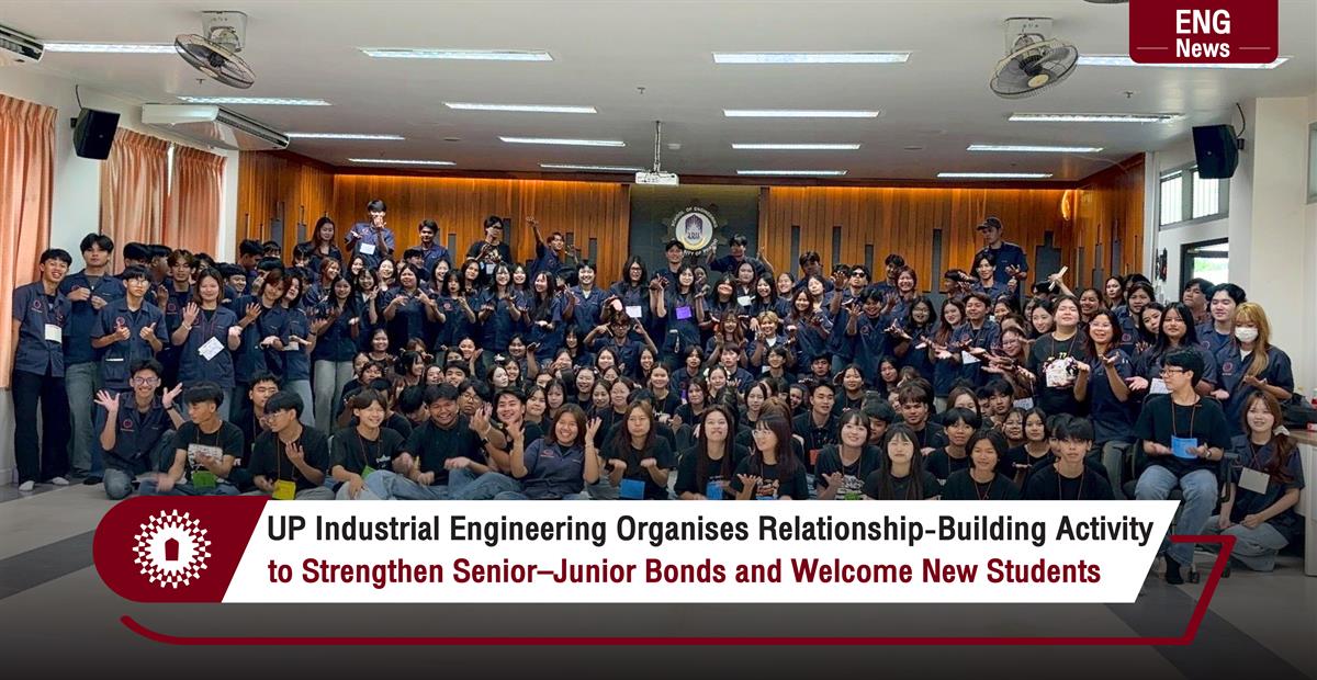 UP Industrial Engineering Organises Relationship-Building Activity to Strengthen Senior–Junior Bonds and Welcome New Students