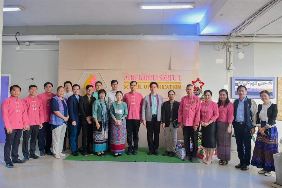 he School of Education welcomed the University of Phayao administrators due to the "Coffee House Journey, University of Phayao, Financial Year 2024" activity.