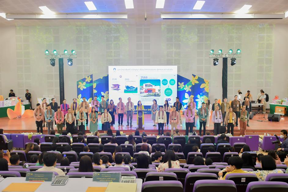 School of Education participated in the Meeting of the Mind project, Year 13, “Dazzling Khammok Luang and Floral Delights Party.”