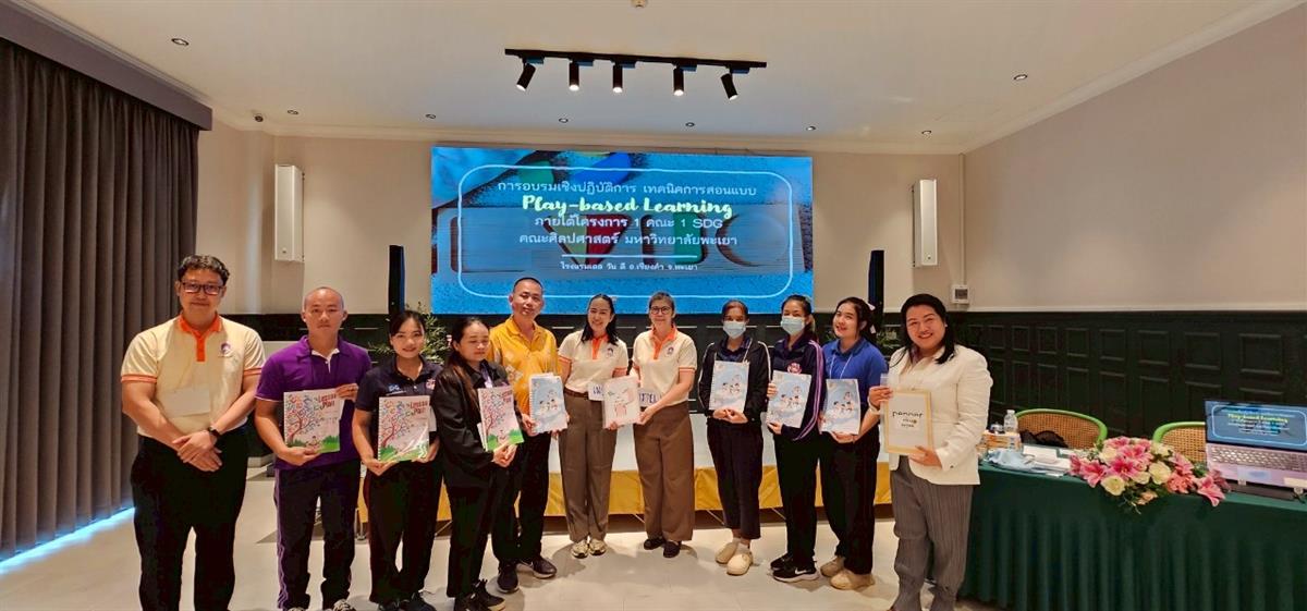 School of Liberal Arts Organizes Workshop on “Play-based Learning Techniques” for Border Patrol Police Teachers from Insee Asa Learning Center (Ban Huai Pum)