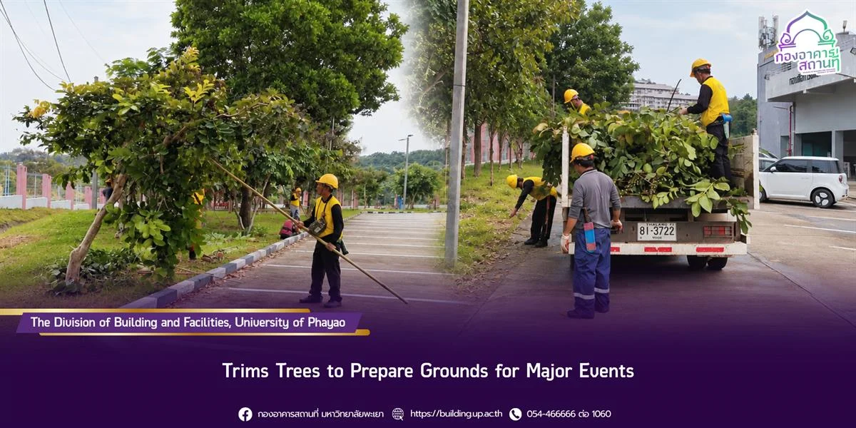 Trims Trees, Prepare Grounds, Major Events