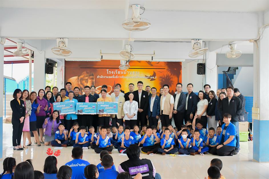 School of Education participated in “UP CSV” to create value together with the community at Ban Sa School, Phayao Province.