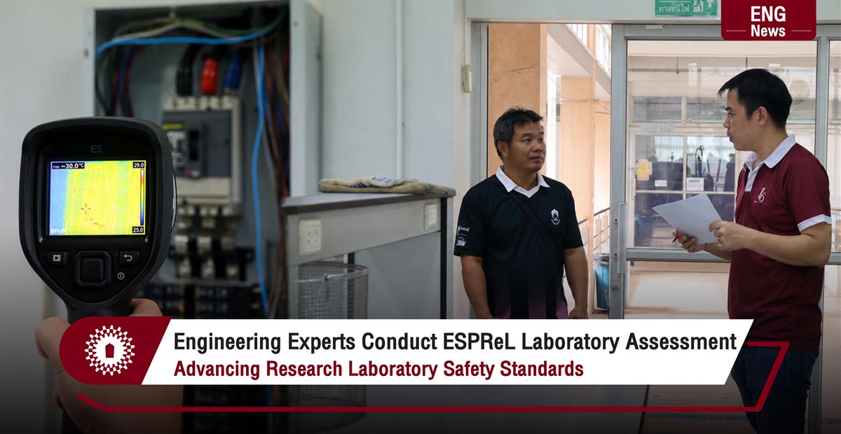 Engineering Experts Conduct ESPReL Laboratory Assessment Advancing Research Laboratory Safety Standards