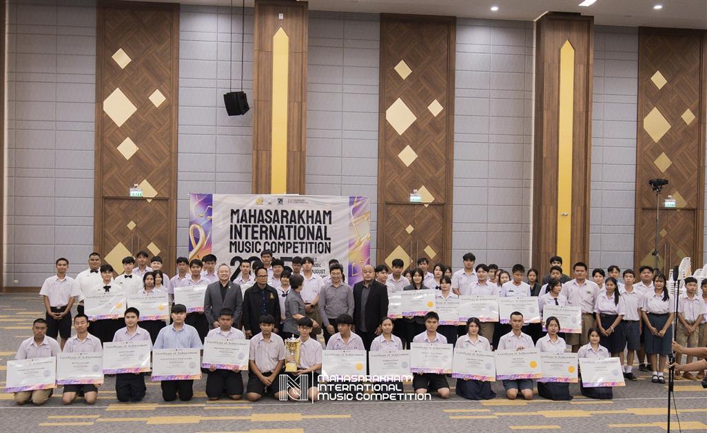 โรงเรียนสาธิตมหาวิทยาลัยพะเยา 