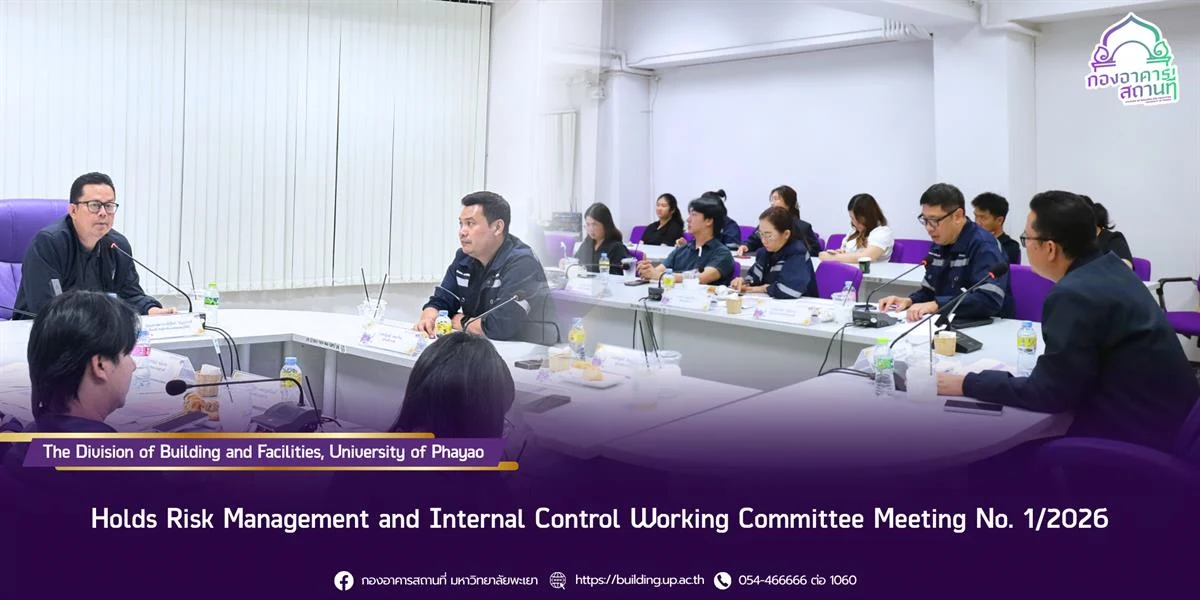 Holds Risk Management and Internal Control Working Committee Meeting No. 1/2026