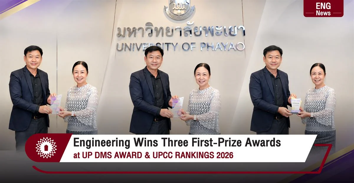 Engineering Wins Three First-Prize Awards at UP DMS AWARD & UPCC RANKINGS 2026