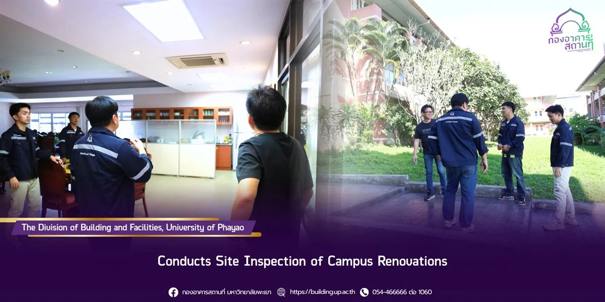 site monitoring visit, renovate the area , Office of  Council , the walkway staircase