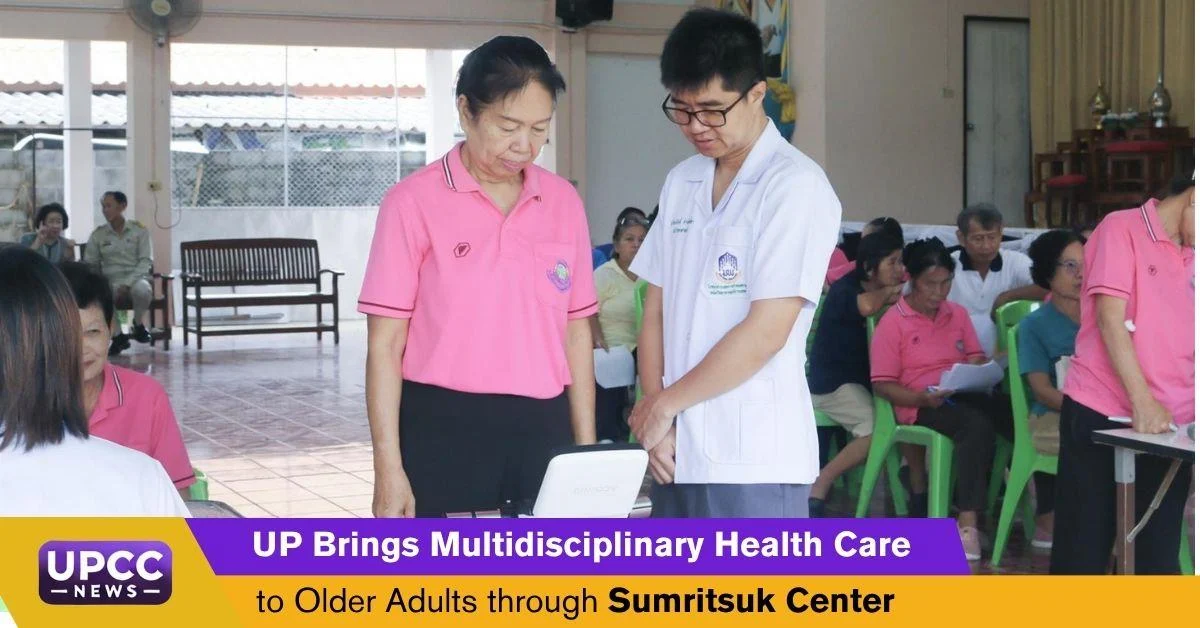 UP Brings Multidisciplinary Health Care to Older Adults through Sumritsuk Center