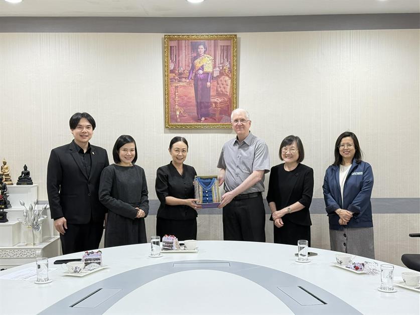 University of Phayao, in Collaboration with the Fulbright Program