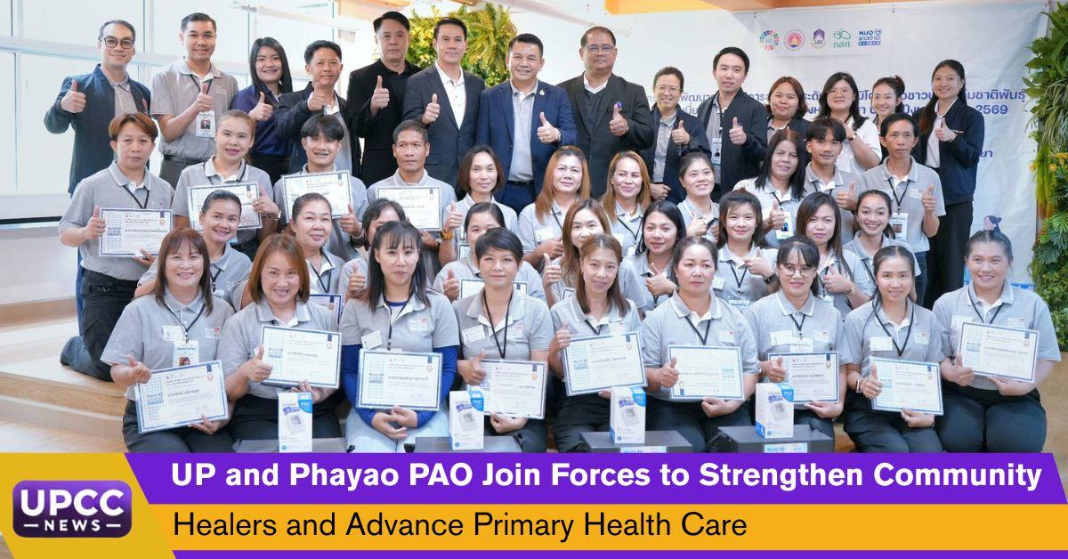 UP and Phayao PAO Join Forces to Strengthen Community Healers and Advance Primary Health Care