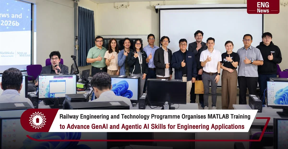 Railway Engineering and Technology Programme Organises MATLAB Training to Advance GenAI and Agentic AI Skills for Engineering Applications