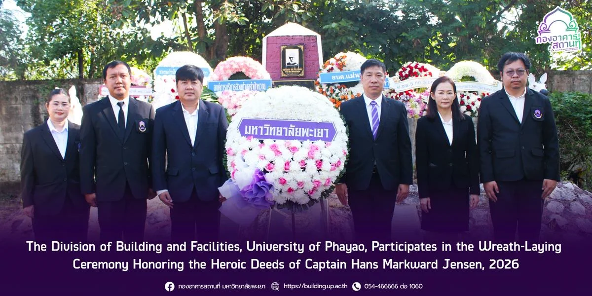 Captain Hans Markward Jensen, Ceremony Honoring