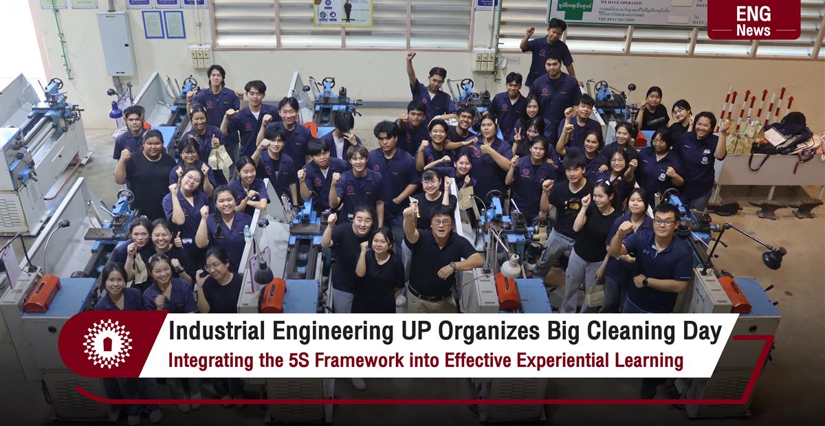 Industrial Engineering UP Organizes Big Cleaning Day Integrating the 5S Framework into Effective Experiential Learning