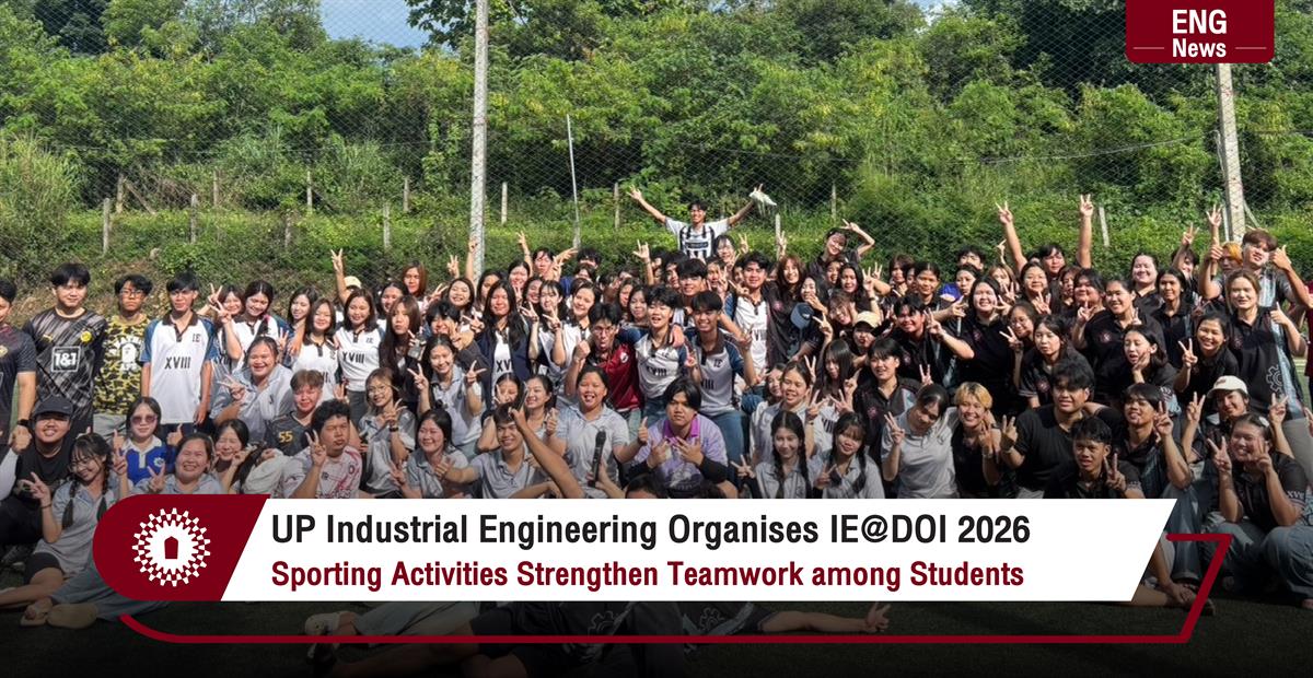 UP Industrial Engineering Organises IE@DOI 2026 Sporting Activities Strengthen Teamwork among Students