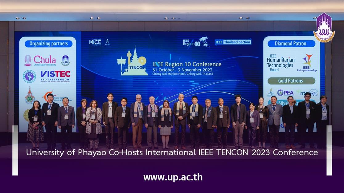 University of Phayao Co-Hosts International IEEE TENCON 2023 Conference