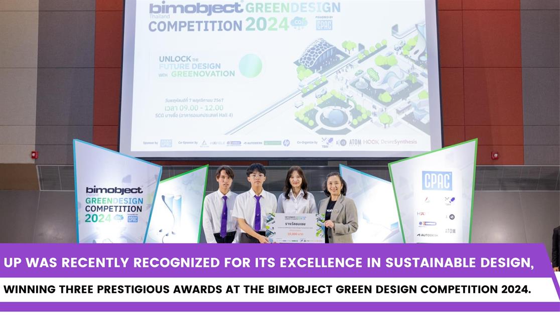 UP was recently recognized for its excellence in sustainable design, winning three prestigious awards at the BIMObject Green Design Competition 2024.