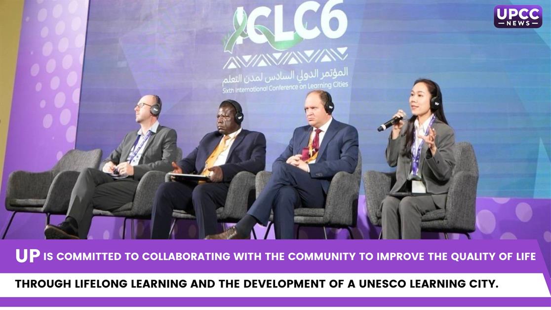 UP is committed to collaborating with the community to improve the quality of life through lifelong learning and the development of a UNESCO Learning City.