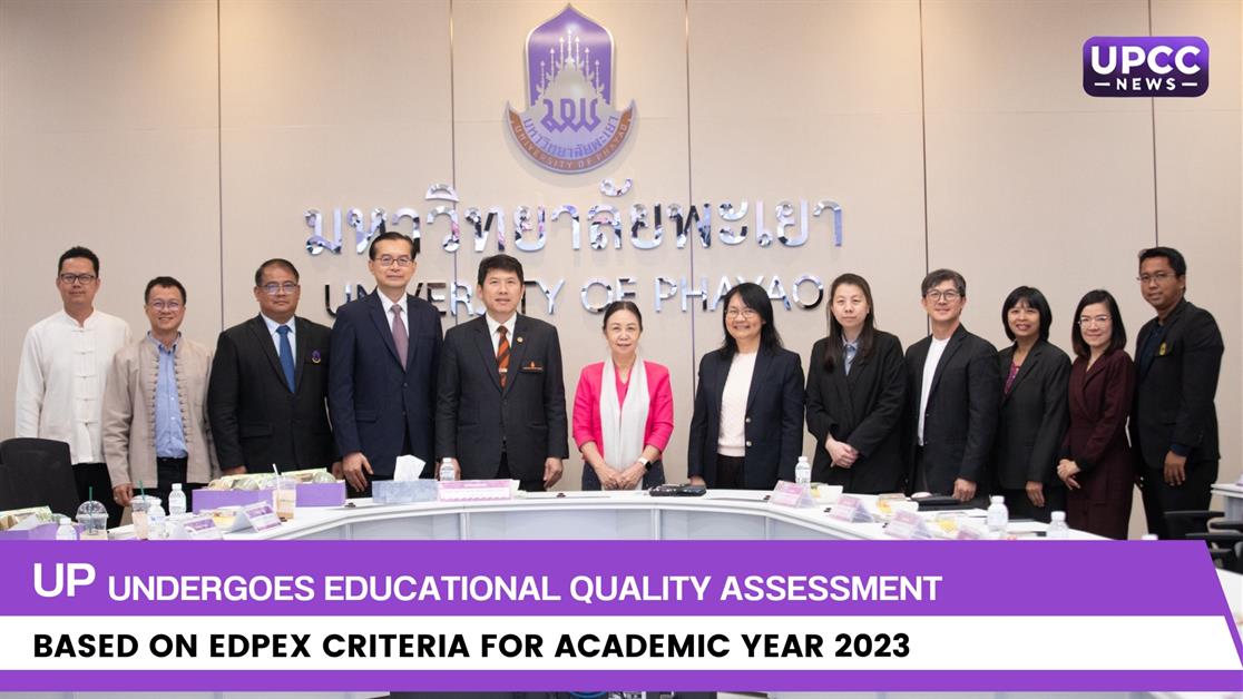 UP Undergoes Educational Quality Assessment Based on EdPEx Criteria for Academic Year 2023