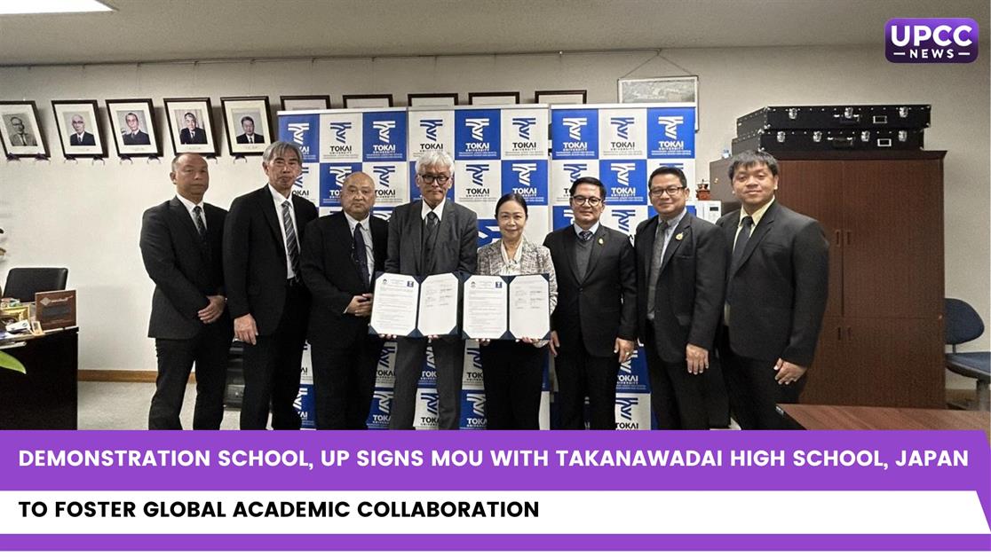 Demonstration School, University of Phayao Signs MOU with Takanawadai High School, Japan to Foster Global Academic Collaboration