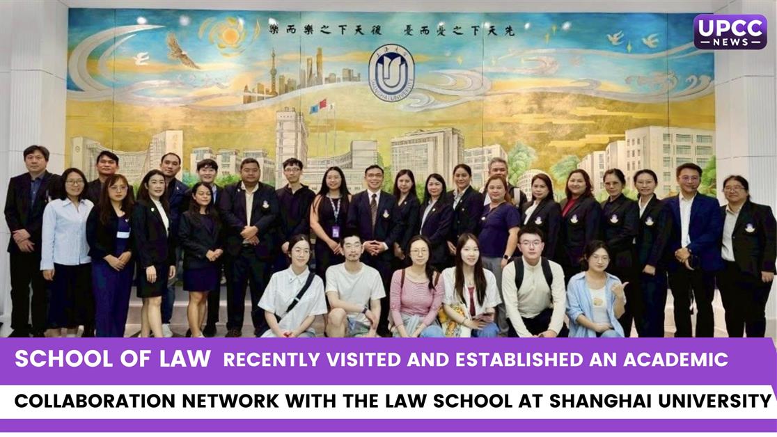 School of Law recently Visited and Established an Academic Collaboration Network with the Law School at Shanghai University