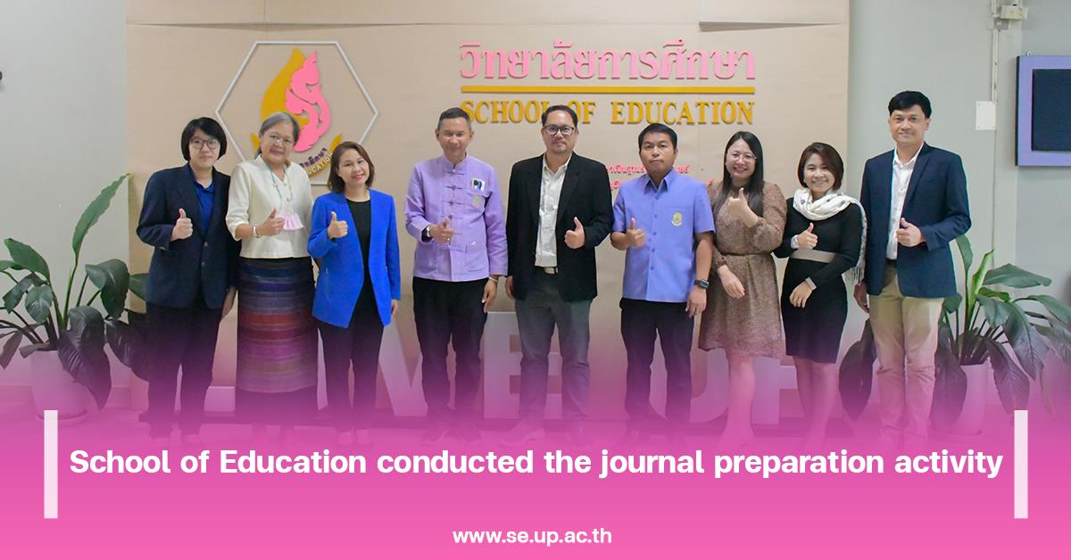 School of Education conducted the journal preparation activity