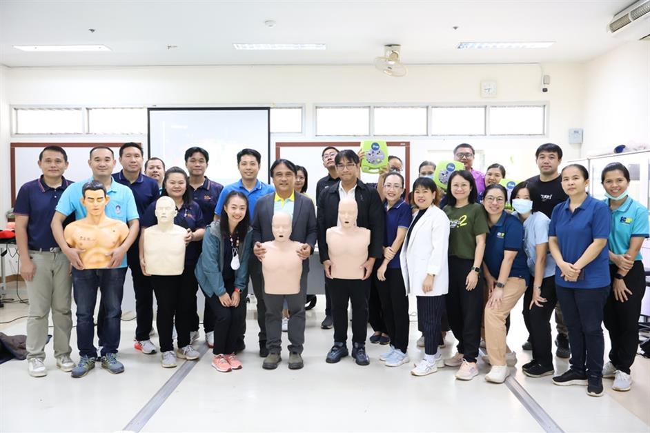 คณะวิทยาศาสตร์ มหาวิทยาลัยพะเยา