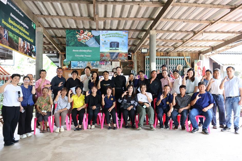 คณะวิทยาศาสตร์ มหาวิทยาลัยพะเยา