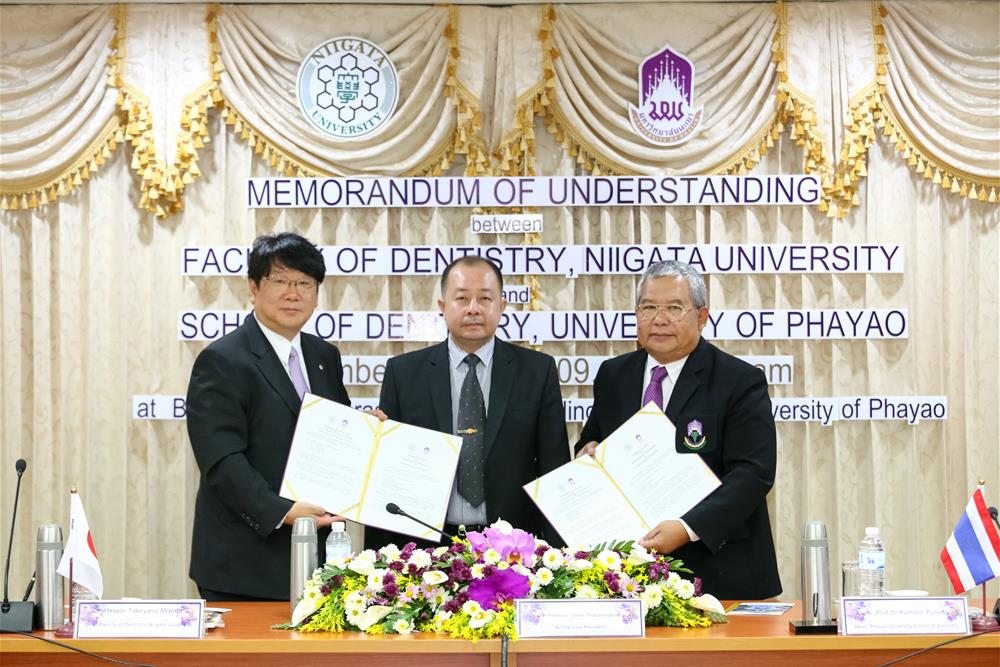 Congratulations,to,School,of,Dentistry!