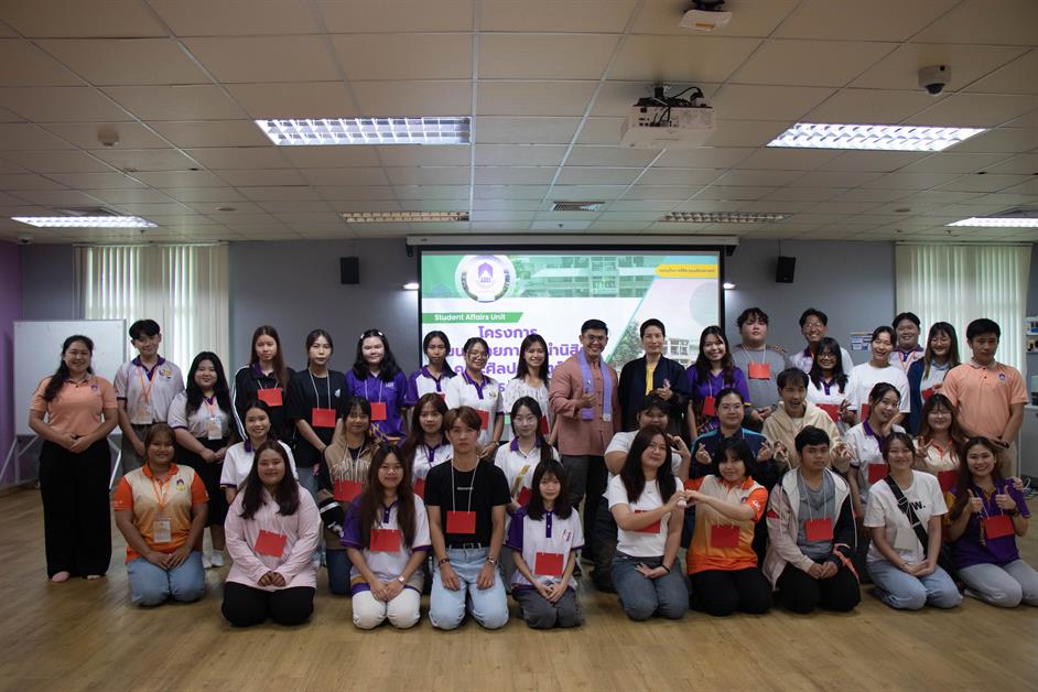 School of Liberal Arts Organizes Student Leadership Development Program