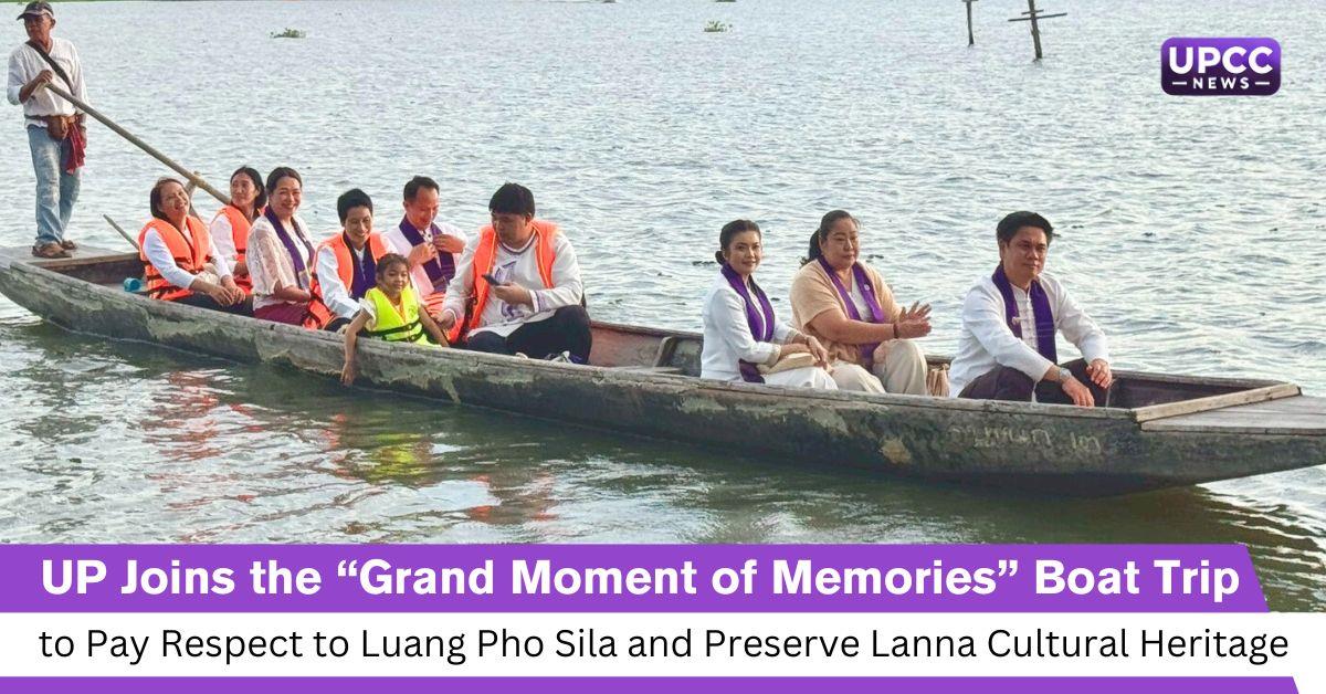 Grand Moment of Memories