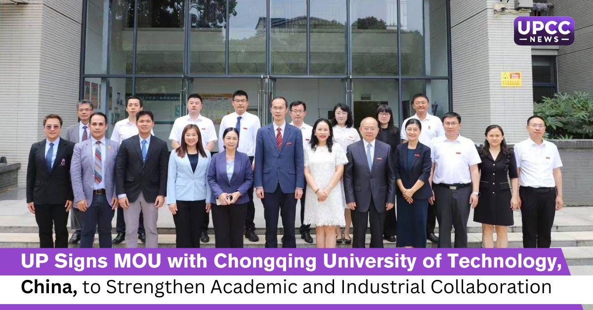 UP Signs MOU