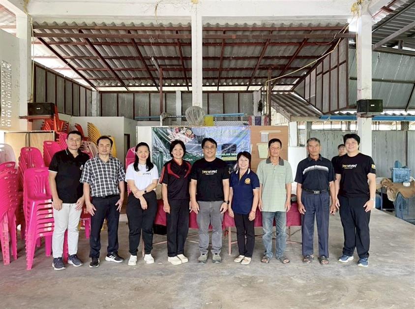 คณะวิทยาศาสตร์ มหาวิทยาลัยพะเยา