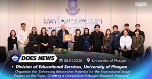 Enhancing Researcher Potential for the International Stage