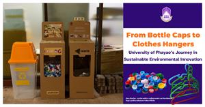 University of Phayao’s Journey in Sustainable Environmental Innovation