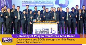  the 15th Phayao Research Conference