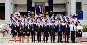 โรงเรียนสาธิตมหาวิทยาลัยพะเยา 