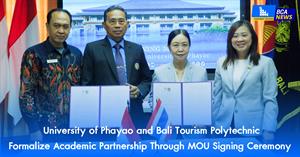 University of Phayao 