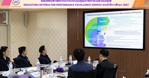 School of Liberal Arts, University of Phayao Undergoes Internal Quality Assessment under Education Criteria for Performance Excellence (EdPEx)